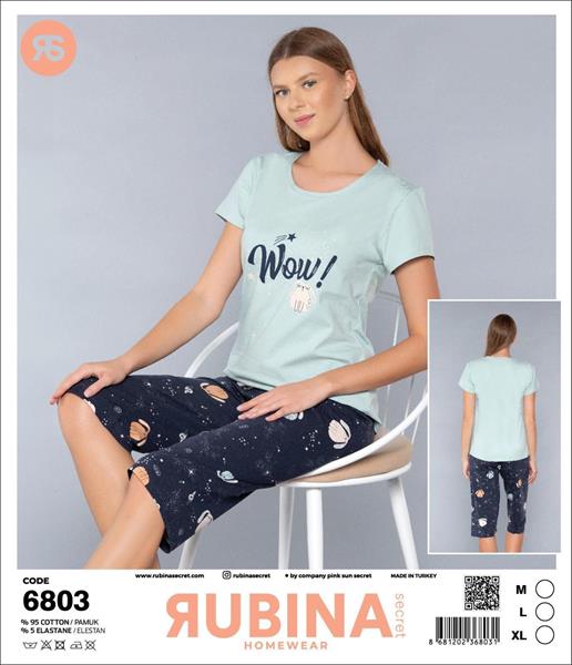 Пижама Disneyopt (M-XL) 6803 mint-old-1 (лето)