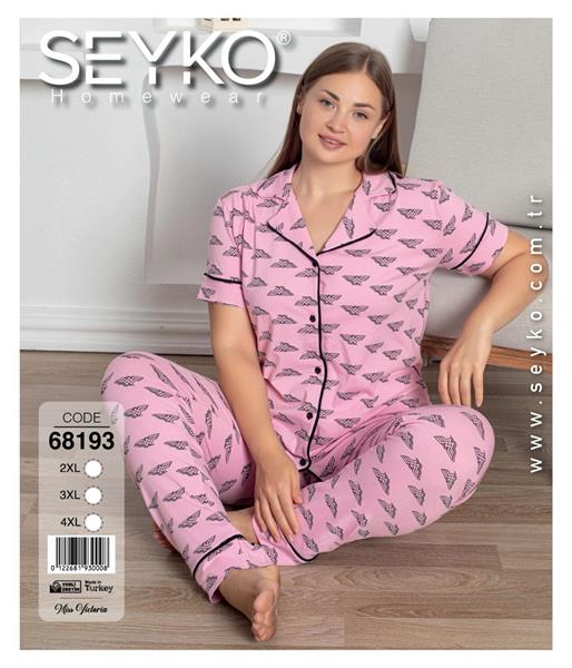 Пижама Disneyopt (2XL-4XL) 68193 pink (лето)