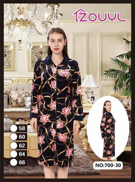 Халат Fili Wear (58-66) 700-30 navy (деми)