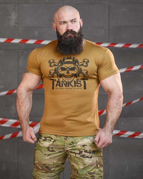 Футболка Madoka (M-3XL) 636 koyot (лето)