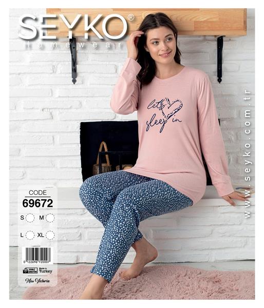 Пижама Disneyopt (S-XL) 69672 pink (деми)