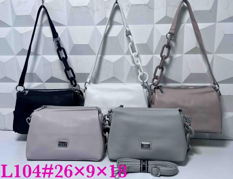 Сумка Chus (26*9*18) TS-104 mix (деми)