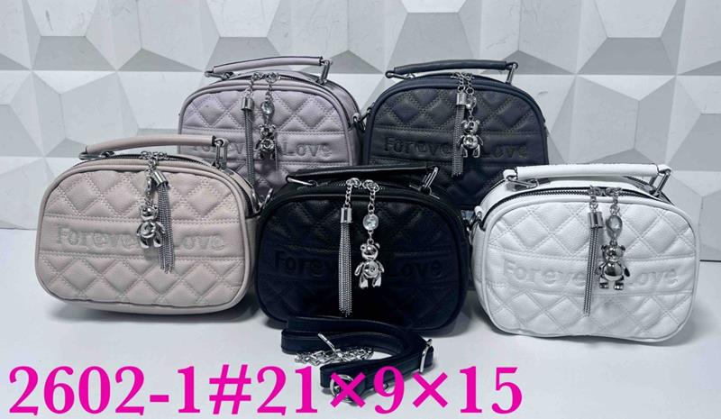 Сумка Chus (21*9*15) TS-2602-1 mix (деми)