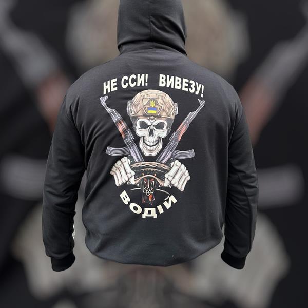 Худи Madoka (M-3XL) 787 black (деми)