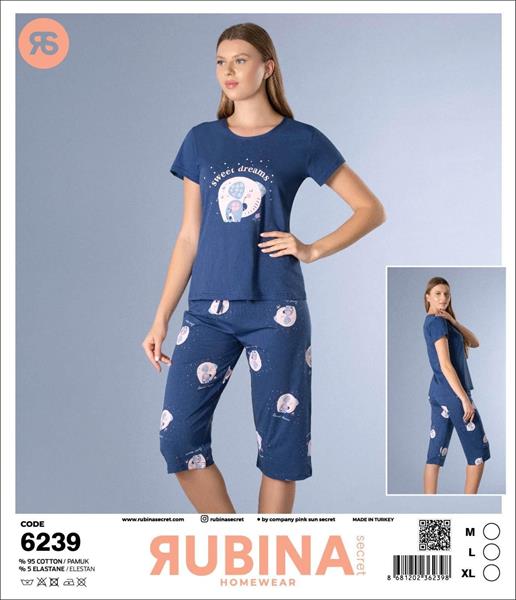 Пижама Disneyopt (M-XL) 6239 navy (лето)