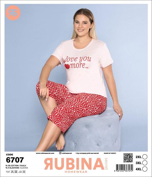 Пижама Disneyopt (2XL-4XL) 6707 red (лето)