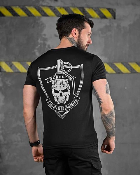 Футболка Madoka (M-3XL) 849 black (лето)