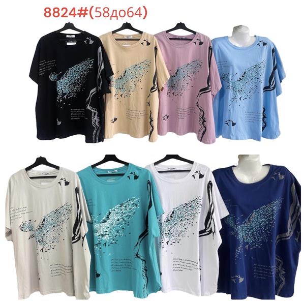 Футболка Katty (58-64) 8824 mix (лето)