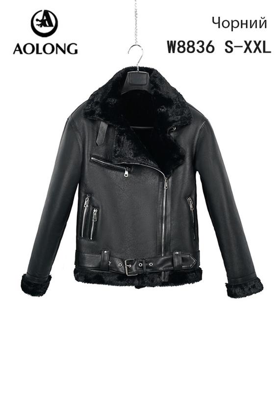 Куртка Immei (S-2XL) W8836 black (зима)