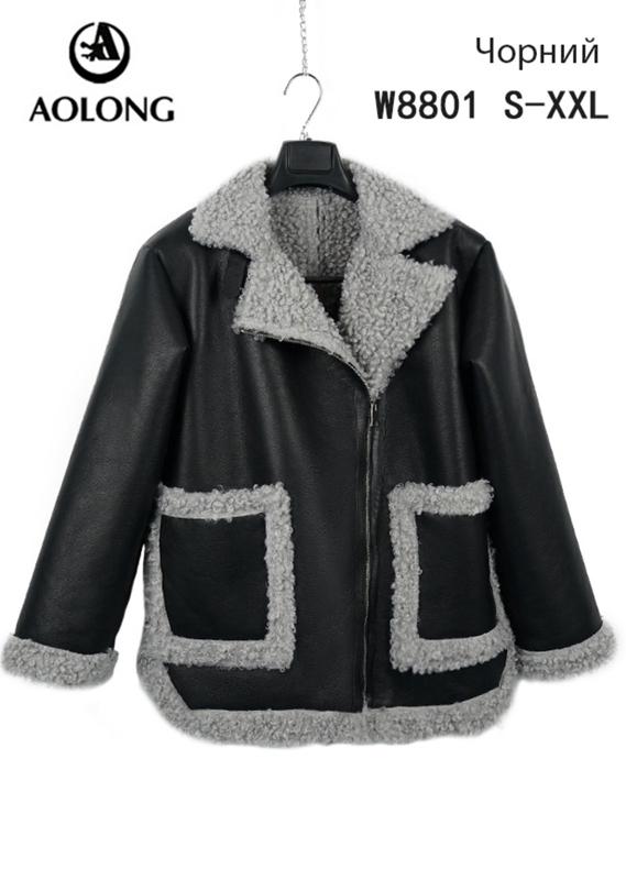 Куртка Immei (S-2XL) W8801 black (зима)