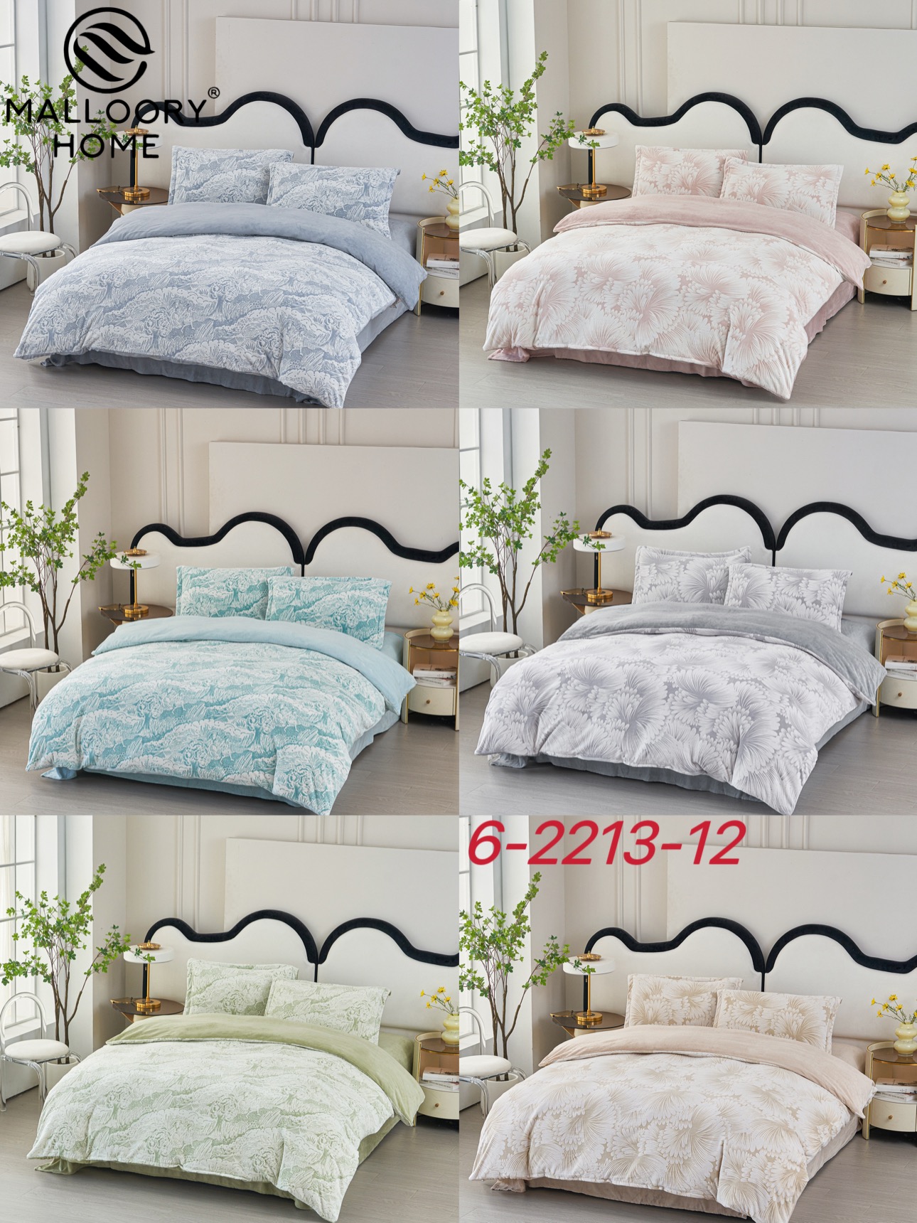 Постельное белье Mallory (200*230) 6-2213-12 (деми)