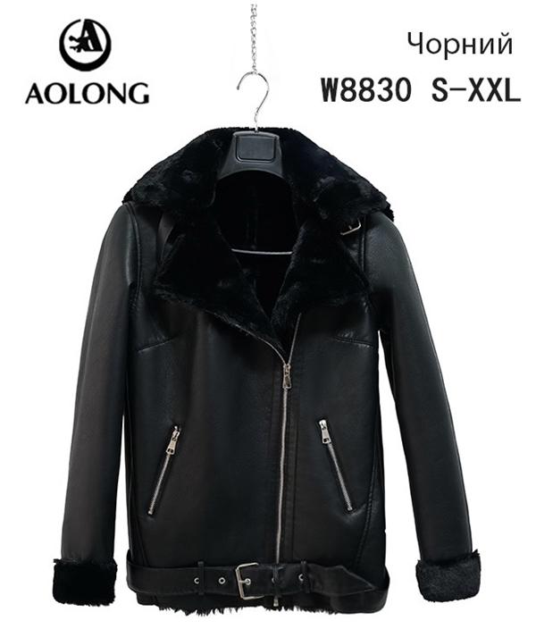 Куртка Immei (S-2XL) 8830 black (зима)