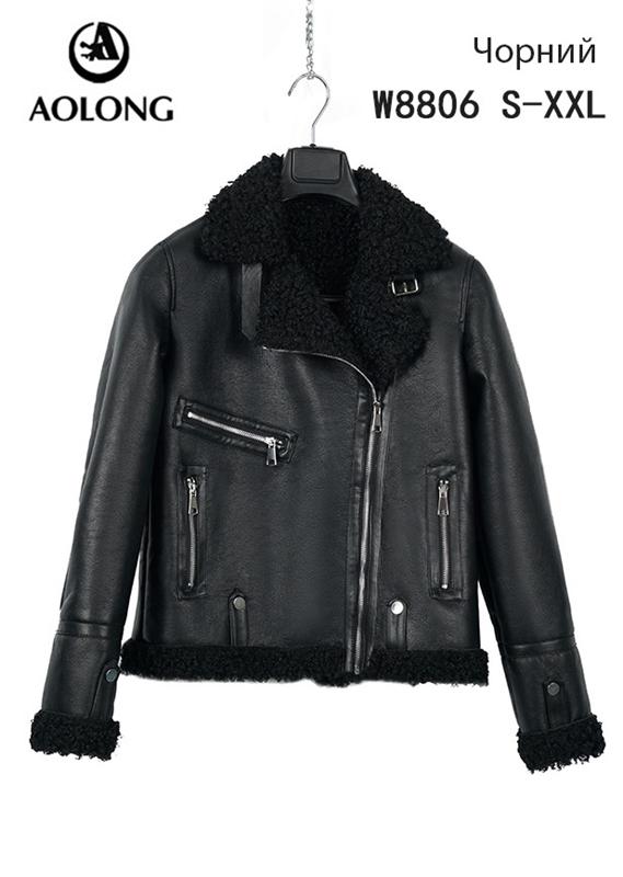 Куртка Immei (S-2XL) W8806 black (зима)