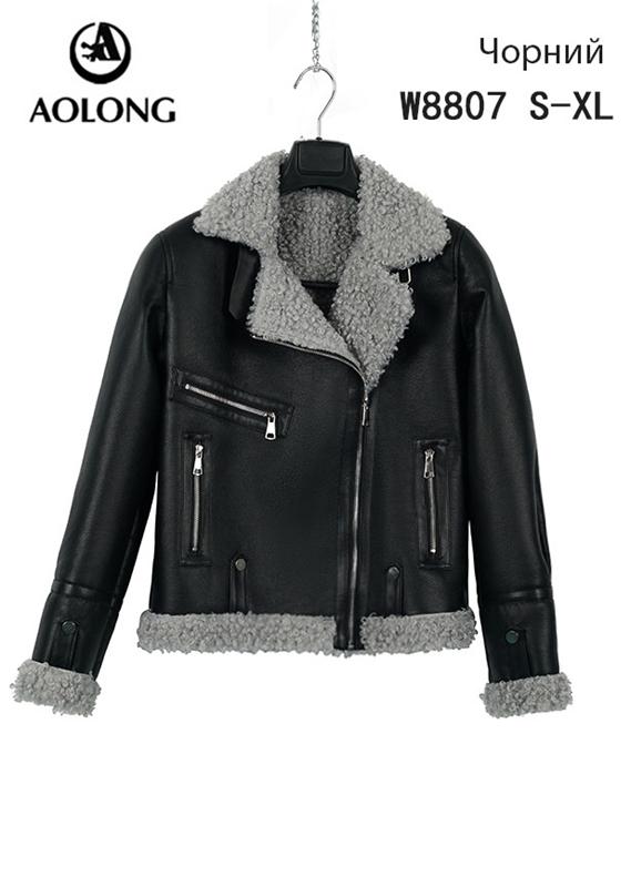 Куртка Immei (S-XL) W8807 black (зима)