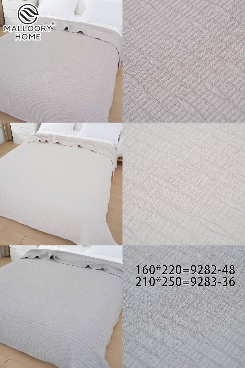 Покрывало Mallory (150*200) 9282-48 (деми)