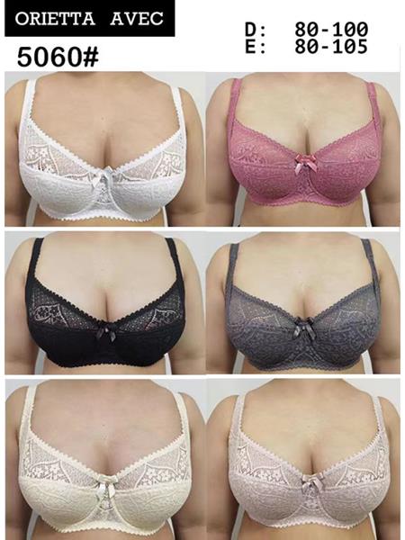 Бюстгальтер Diorella (D) 5060D pink (лето)