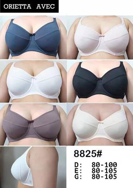 Бюстгальтер Diorella (E) 8825E d.grey (лето)