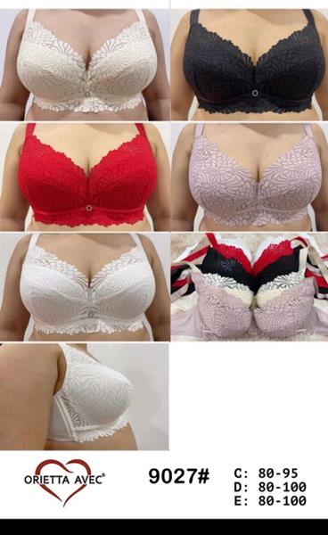 Бюстгальтер Diorella (E) 9027E beige (лето)