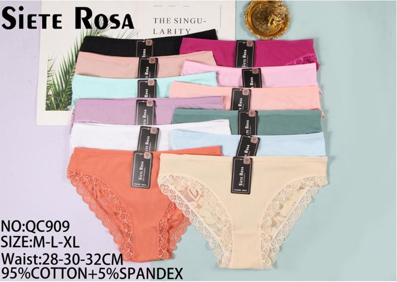 Трусы Redoor (M-XL) QC909 mix (деми)