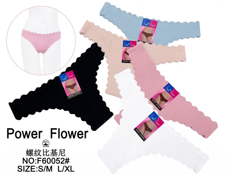 Трусы Redoor (S-XL) F60052 mix (деми)