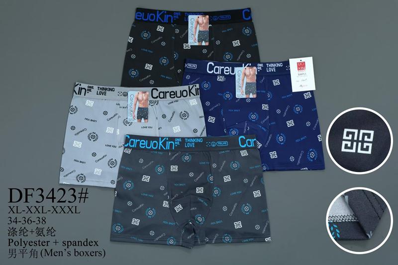 Трусы Redoor (XL-3XL) DF3423 mix (деми)