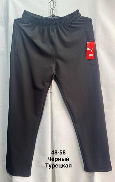 Штаны спорт Minh (48-58) MH1092 black (деми)