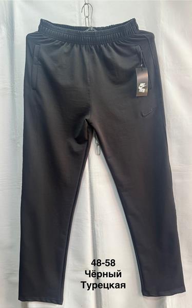 Штаны спорт Minh (48-58) MH1094 black (деми)