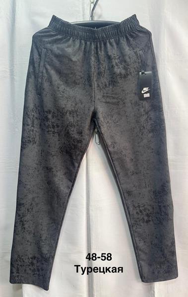 Штаны спорт Minh (48-58) MH1095 grey (деми)