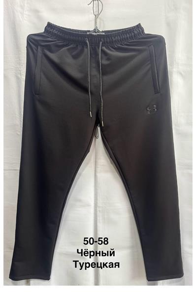 Штаны спорт Minh (50-58) MH1115 black (деми)