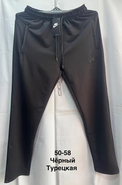 Штаны спорт Minh (50-58) MH1120 black (деми)