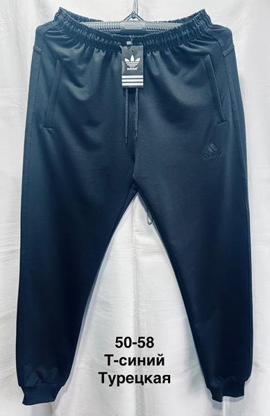 Штаны спорт Minh (50-58) MH1124 navy (деми)