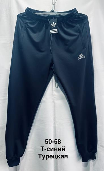 Штаны спорт Minh (50-58) MH1127 navy (деми)