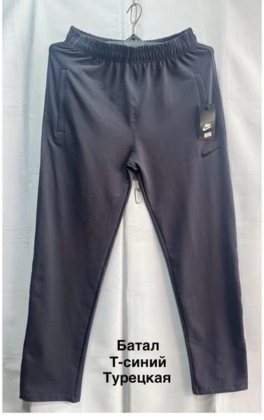 Штаны спорт Minh (56-64) MH1139 navy (деми)