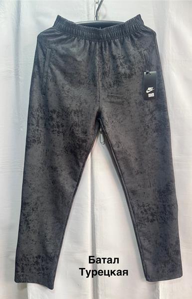 Штаны спорт Minh (56-64) MH1146 grey (деми)