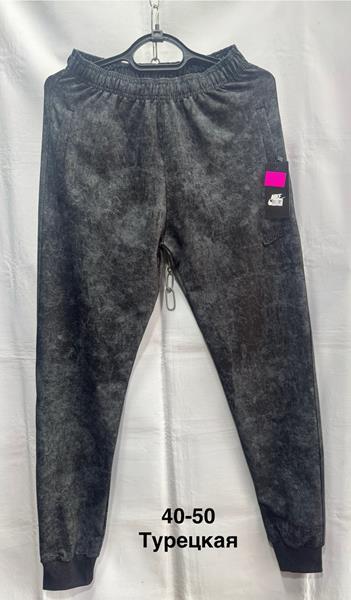 Штаны спорт Minh (40-50) MH1151 black (деми)