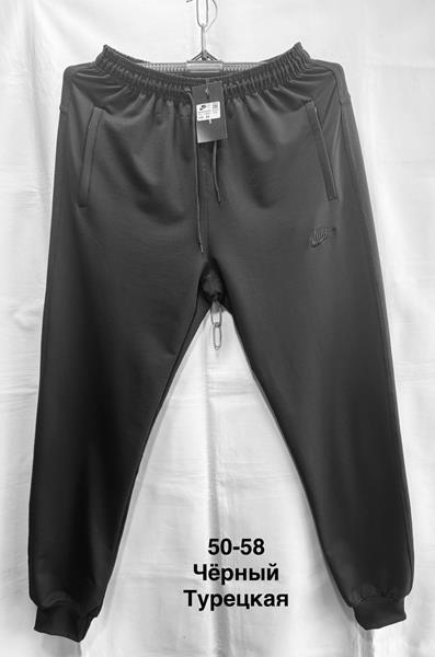 Штаны спорт Minh (50-58) MH1159 black (деми)