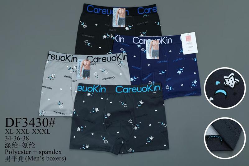 Трусы Redoor (XL-3XL) DF3430 mix (деми)