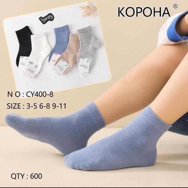 Носки Redoor (3-11) CY400-8 mix (деми)