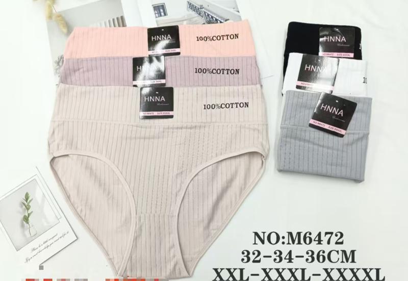 Трусы Redoor (2XL-5XL) M6472 mix (деми)