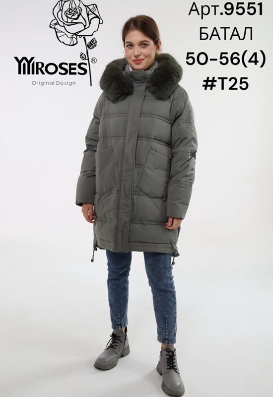 Куртка DKNSEL (50-56) 9551-T25 grey (зима)