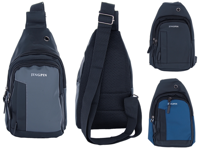 Бананка Favorit clothes (28*16*9) 804 mix (деми)