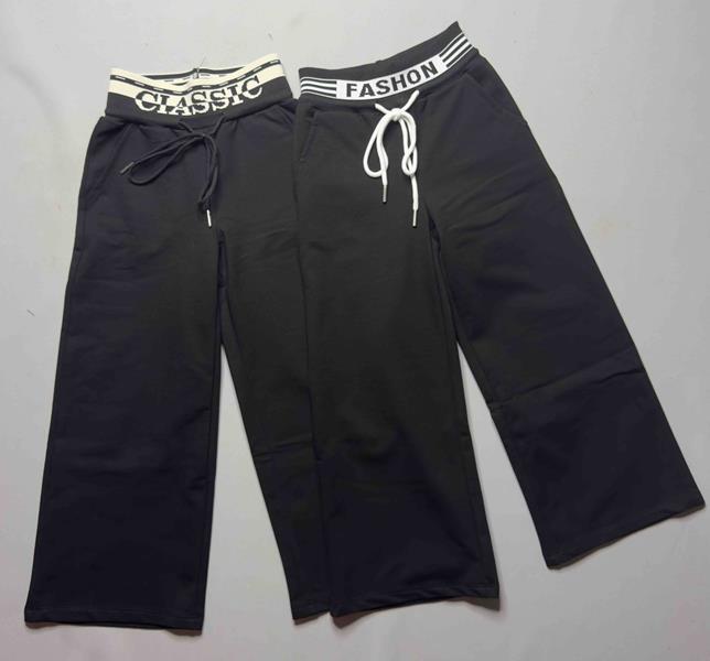 Штаны спорт Bright Harmony (104-116) 780 black-white (деми)