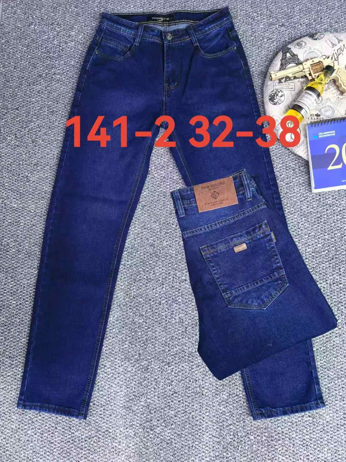 Джинсы God Baron (32-38) 141-2 blue (деми)