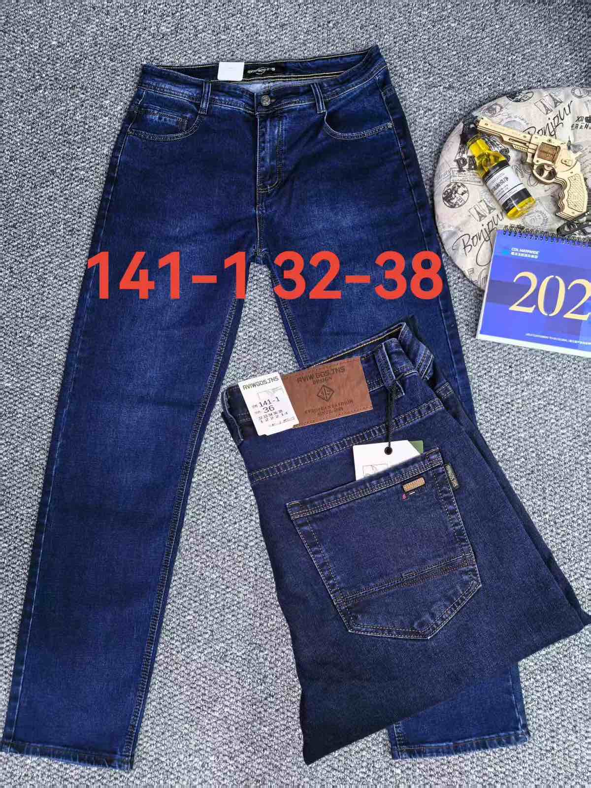 Джинсы God Baron (32-38) 141-1 blue (деми)