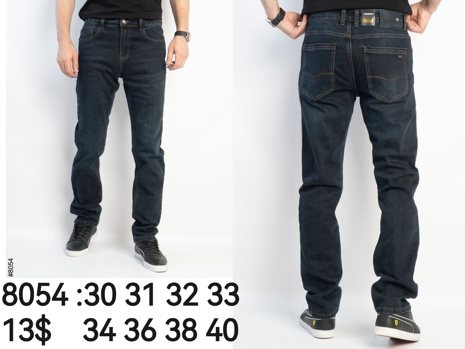 Джинсы God Baron (30-40) 8054 blue (деми)