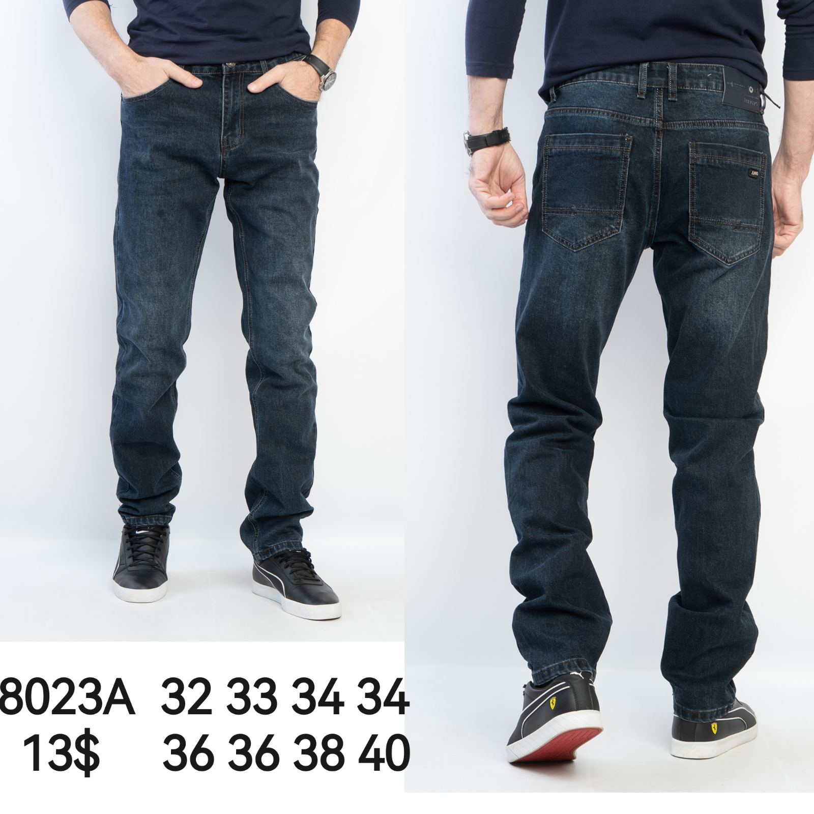 Джинсы God Baron (32-40) 8023A blue (деми)