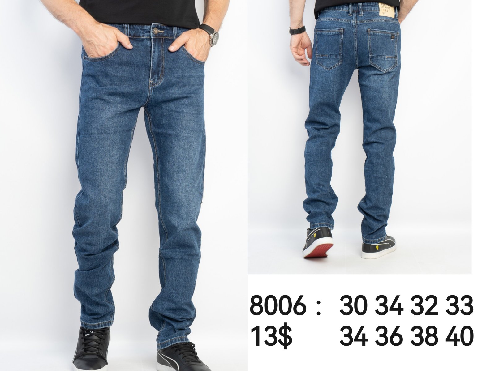 Джинсы God Baron (30-40) 8006 blue (деми)
