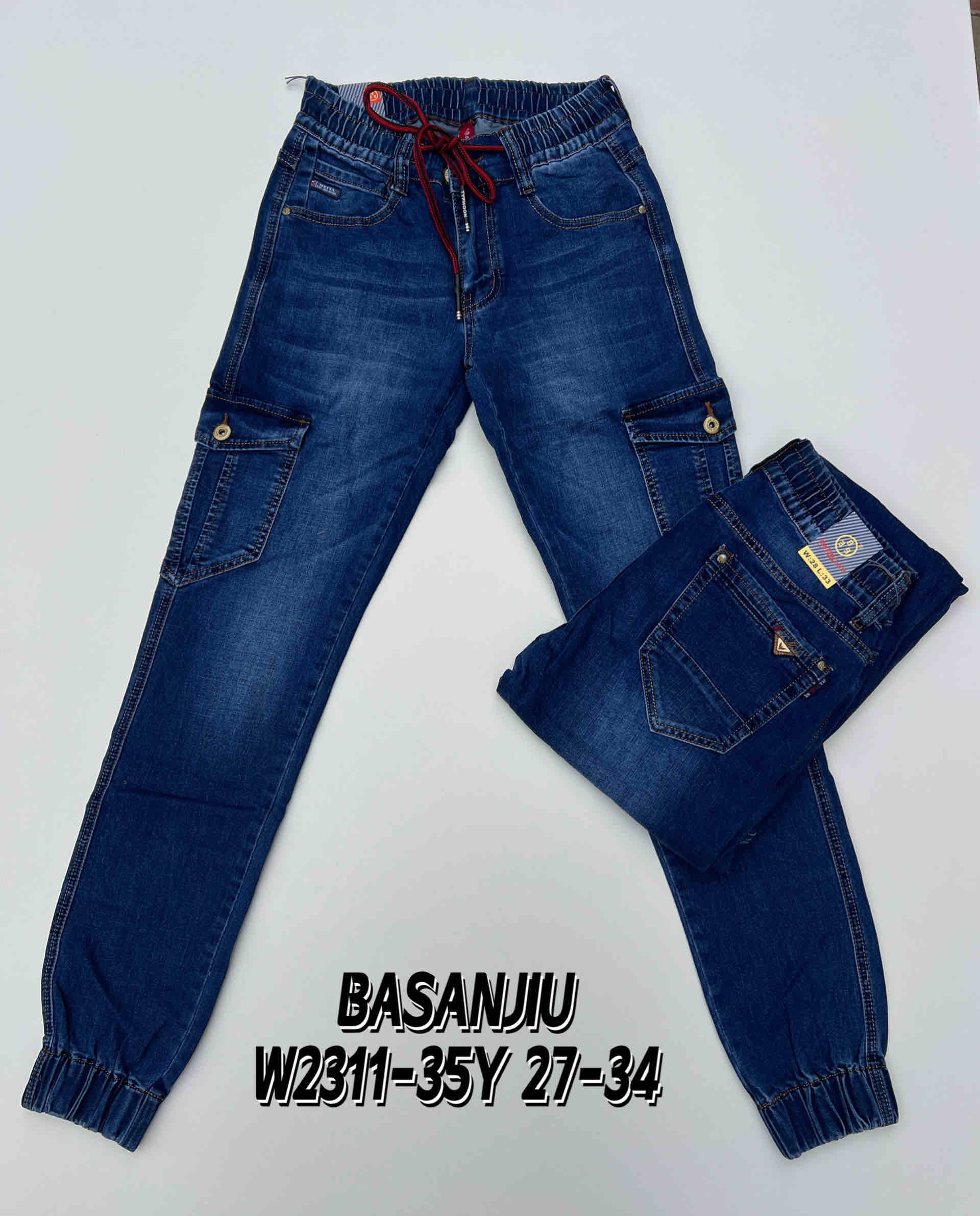 Джинсы God Baron (27-34) W2311-35Y blue (деми)