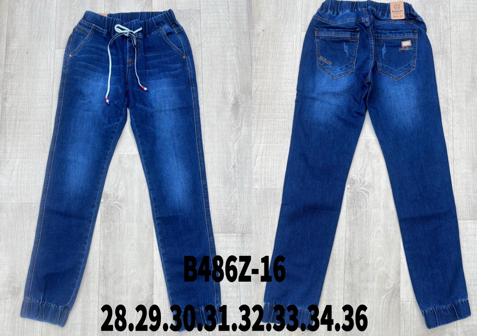 Джинсы God Baron (28-36) B486Z-16 blue (деми)