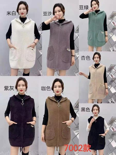 Жилетка Peng (52-58) 7002 mix (деми)